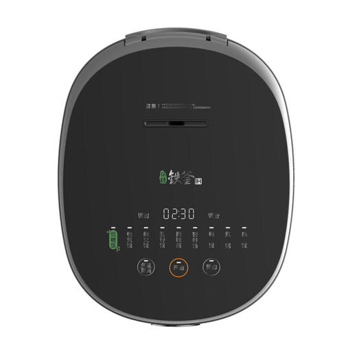 九阳电饭煲F-40TD01 商品图1