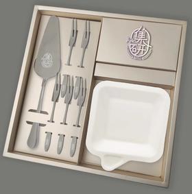 高级定制蛋糕餐具礼盒