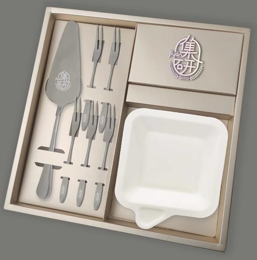 高级定制蛋糕餐具礼盒 商品图0