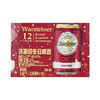 MM 山姆 沃斯坦（Warsteiner）德国进口 冬日啤酒 3.96L(330ml*12） 商品缩略图5