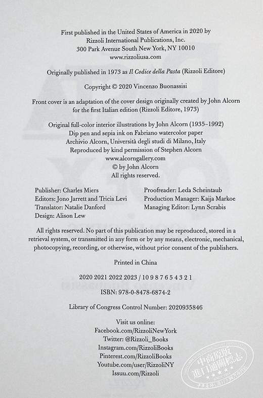 【中商原版】面食法典 1001个食谱 The Pasta Codex 1001Recipes 英文原版  Vincenzo Buonassisi 意大利面和其他面食 经典菜肴 商品图3