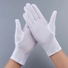 【ZK】白手套   天山   1双 商品缩略图0