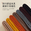 洁丽雅加厚保暖大腿过膝防滑长筒袜毛圈秋冬款长长袜高筒加绒女袜 商品缩略图2