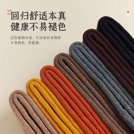 洁丽雅加厚保暖大腿过膝防滑长筒袜毛圈秋冬款长长袜高筒加绒女袜 商品图2