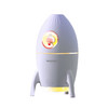 沃品火箭桌面加湿器 HM11 商品缩略图0