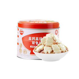  小朋友需补的营养元素，饮食摄入为首选！ 