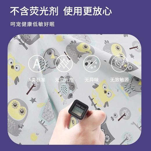 Lapador圣诞豆豆毯婴儿被子秋冬子母棉被芯安抚豆豆绒盖毯轻暖柔 商品图2