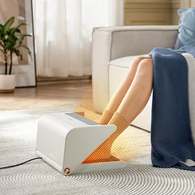 【摩飞暖脚器MR2025】