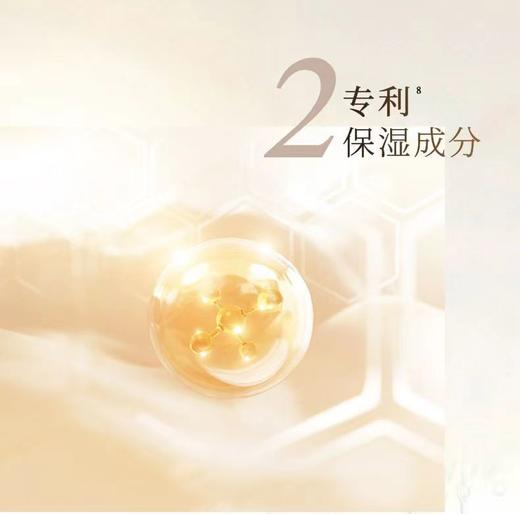 林清轩山茶花舒缓爆珠精华油 商品图1