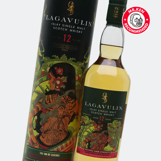 乐加维林(Lagavulin)12年单一麦芽苏格兰威士忌（2023 帝亚吉欧SR系列 ） 商品图3