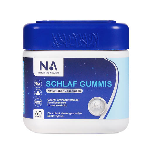 【双十一爆款机制】德国NA晚安GABA睡眠软糖 睡前2粒 整夜好梦 平衡情绪 放松身心 低卡无负担【香港直邮】 商品图4