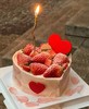 【优品系列】---【心形小草莓】情人节，七夕，520、女神节、三八妇女节蛋糕 商品缩略图0