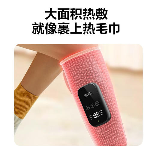 SKG 腿部按摩器BM3 小腿按摩器 按摩腿部肌肉按摩仪 送妈妈长辈老人爸爸生日礼物父亲节母亲节礼物 腿部按摩仪 BM3 （两支装） 商品图3