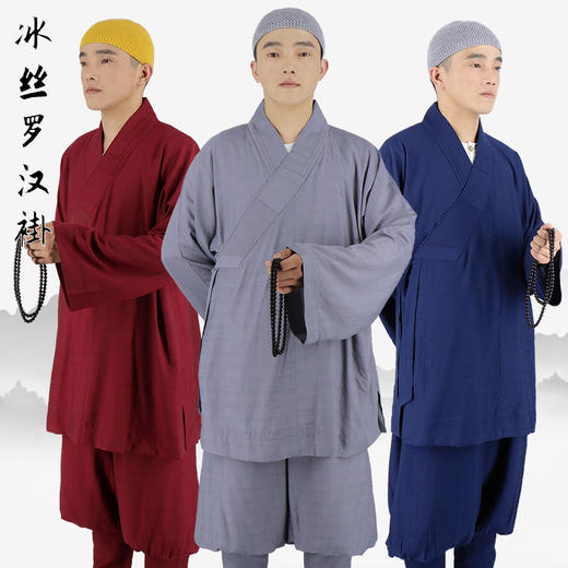 普兴汇经·冰丝棉罗汉褂 商品图0