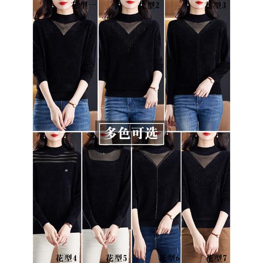 今年流行的漂亮毛衣秋冬2023新款黑色内搭减龄短款时尚打底衫CC-17-3682 商品图3