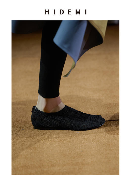HIDEMI 网格艺术感编织系列圆头一脚蹬拉链平底鞋 商品图11
