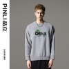 PINLI品立秋冬季新款男士圆领字母印花套头卫衣上衣BG233109041 商品缩略图3
