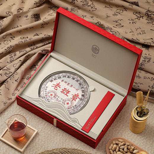 清仓见喜皮盒【单饼•红】35元一套/共3套 商品图1