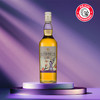 格兰昆奇(Glenkinchie)27年单一麦芽苏格兰威士忌（2023 帝亚吉欧SR系列 ） 商品缩略图1