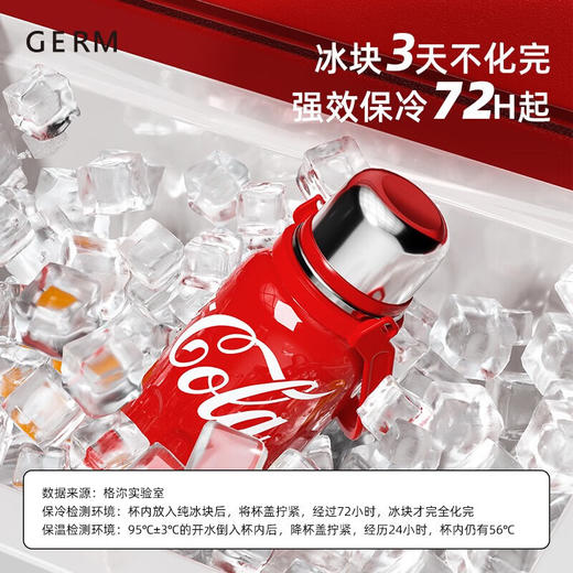 【直发】GERM可口可乐联名款律动保温杯800ml/1200ml（可乐红/星光白）-GE-CK23AW-B35/B36系列 商品图3