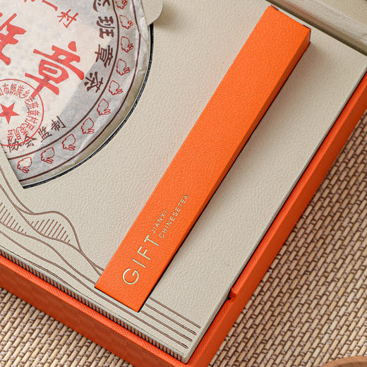 见喜皮盒【单饼•橙】55元一套/一件12套 商品图4