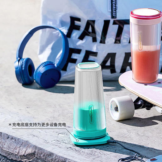 【摩飞 便携榨汁杯MR9800】无线充电更自在 强劲动力 40秒鲜榨 商品图1