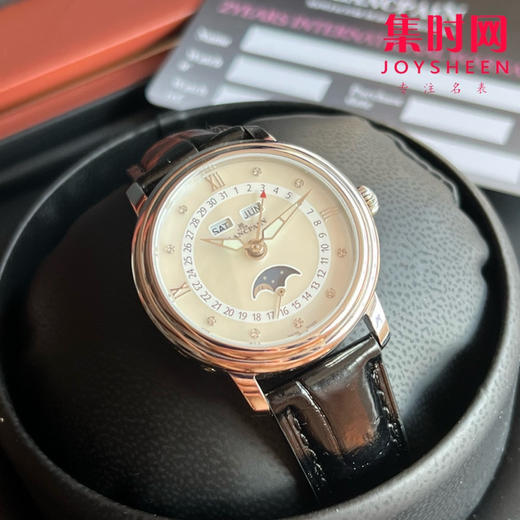 宝铂月亮美人天然贝母盘女表，女装3663全历月相腕表35mm 商品图2