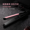 松下（Panasonic）卷发棒 卷/直两用卷发直发夹板 刘海烫发美发卷发器直发器直板夹 小V棒EH-HV21-K495 商品缩略图2