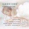 Nest Designs婴儿睡袋轻芯秋冬款夹棉儿童分腿睡袋宝宝保暖防踢被 商品缩略图2