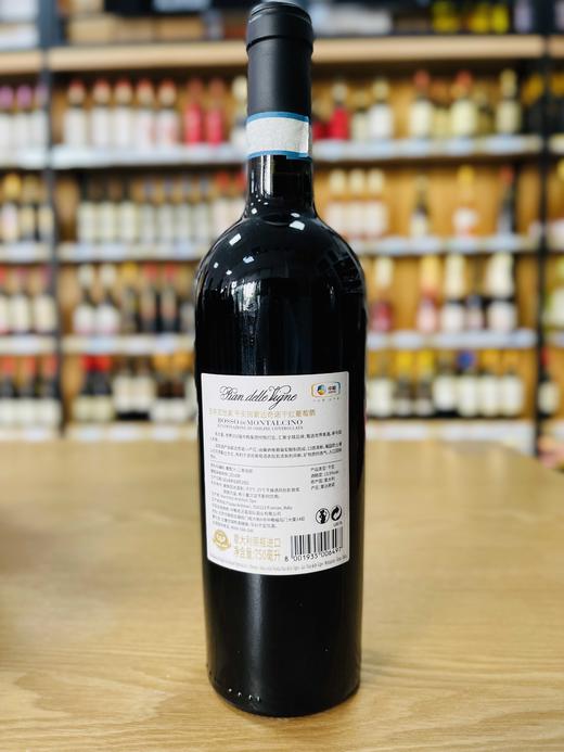 意大利安东尼世家平安园蒙达奇诺干红葡萄酒 商品图1