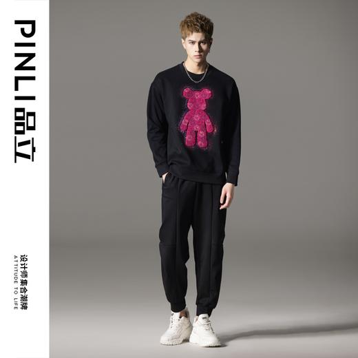PINLI品立2024秋冬新款男士烫钻圆领卫衣宽松休闲上衣BG233109044 商品图1