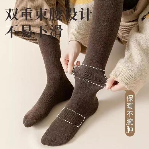72小时内发货-玲蓝保暖袜 内里采用优质保暖绒 ，蓄热锁温双重保暖 商品图9