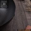 火象 无涂层精铁纯手工古法炒锅HXG-CG072烹饪锅具 商品缩略图4