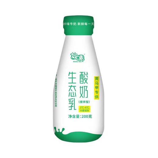 （4.5元/瓶）妙味生态乳巴氏酸牛奶 配送到家 商品图0