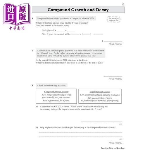 【中商原版】英国原版CGP教辅 WJEC GCSE 数学考试练习手册更高 含答案​​ WJEC GCSE Maths Exam Practice Workbook Higher 商品图4