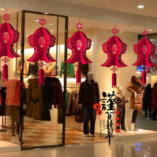 【福气升天吉祥如意❗️新年立体挂件】新年灯笼装饰挂件立体福鱼春节过年商场室内门口装饰场景布置福字挂饰 商品图3