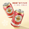 MM 山姆 沃斯坦（Warsteiner）德国进口 冬日啤酒 3.96L(330ml*12） 商品缩略图3