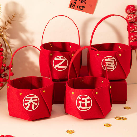 【柿柿如意❗️国潮喜庆吉祥手提篮】春节，新创意无纺布糖果摆盘，DIY材料包+加厚无纺布新年手提篮糖果摆盘QQ 商品图13