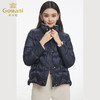 乔万尼羽绒服女冬季新款立领短款ET4T997 商品缩略图1