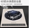 九阳电磁灶C35Z-C751 商品缩略图1