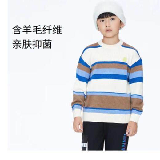 安奈儿童装 商品图0