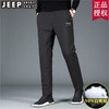 【JEEP吉普情侣羽绒裤S081款L9001款】90%白鸭绒 保暖百搭聚热男女同款 商品缩略图0