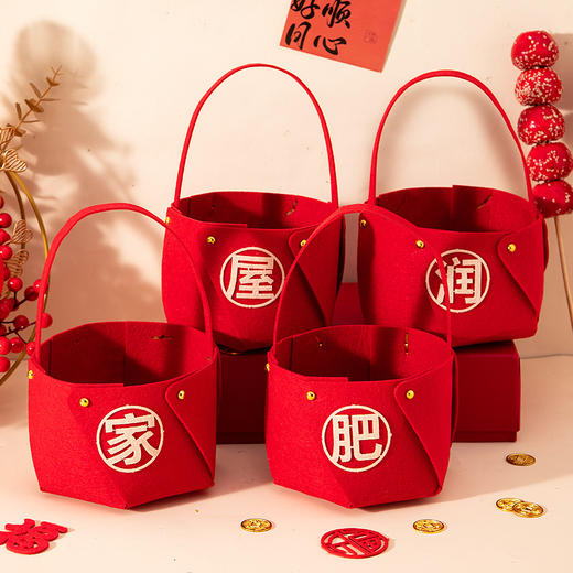 【柿柿如意❗️国潮喜庆吉祥手提篮】春节，新创意无纺布糖果摆盘，DIY材料包+加厚无纺布新年手提篮糖果摆盘QQ 商品图12