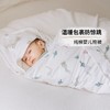 Nest Designs初生婴儿抱被夹棉新生儿包被防惊跳襁褓小宝宝抱被 商品缩略图2