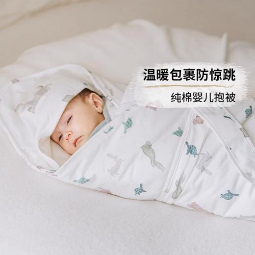 Nest Designs初生婴儿抱被夹棉新生儿包被防惊跳襁褓小宝宝抱被 商品图2
