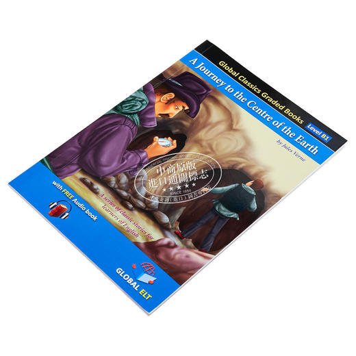【中商原版】全球经典分级读物B1级-地心历险记PET水平Global Classics Graded Reader B1-Journey to the Centre of the Earth 商品图2