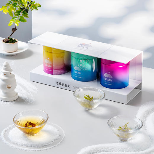 【新茶上市】艺福堂 茶叶 2025新茶 杭三茗茶叶礼盒150g/盒 商品图2