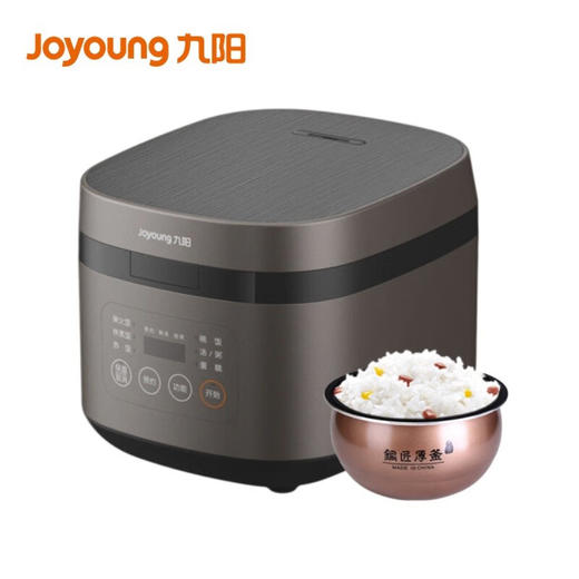 九阳电饭煲F40FY-F311 商品图1