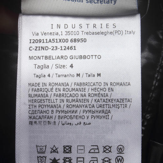 【现货预定款】Moncler Montbeliard短款男士 90% 白鹅绒羽绒服夹克外套 I20911A51X00 商品图11