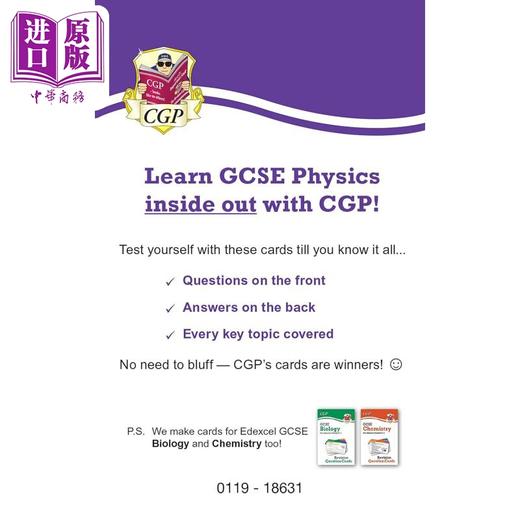 【中商原版】英国CGP 9-1 GCSE Physics Edexcel Revision Question Cards 商品图1